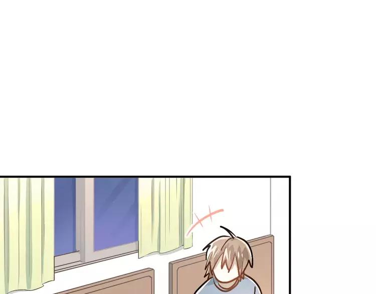 The Tyrant Falls in Love (Can Can) Ch.53 p24