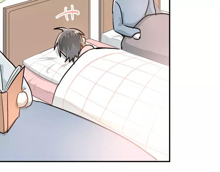 The Tyrant Falls in Love (Can Can) Ch.53 p25