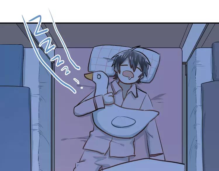 The Tyrant Falls in Love (Can Can) Ch.53 p31