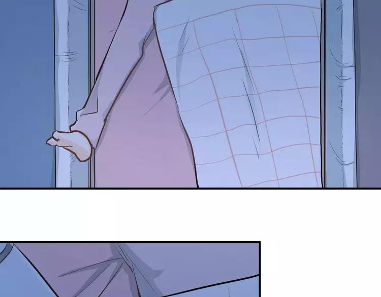 The Tyrant Falls in Love (Can Can) Ch.53 p32
