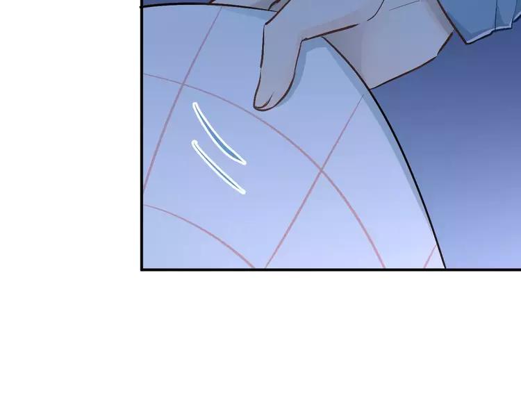The Tyrant Falls in Love (Can Can) Ch.53 p34
