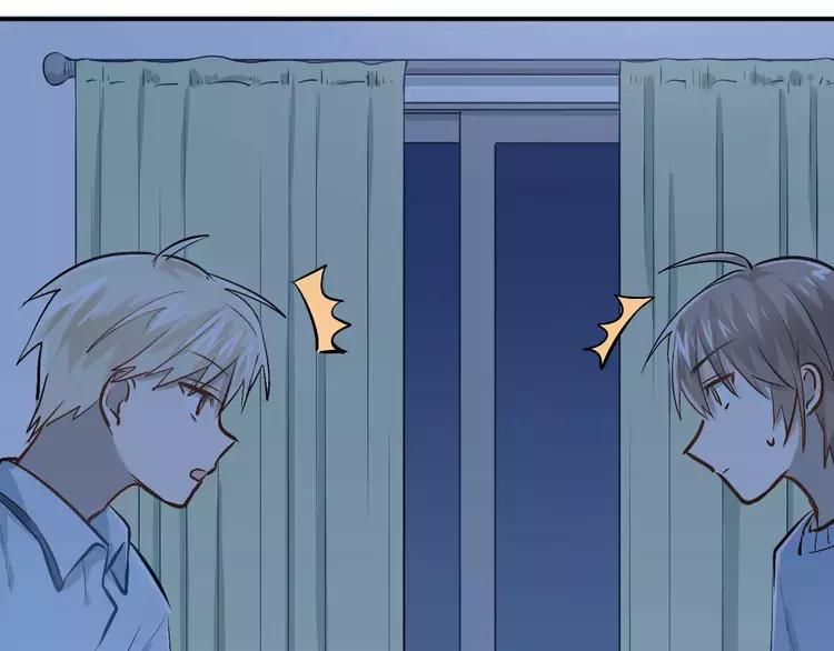 The Tyrant Falls in Love (Can Can) Ch.53 p35