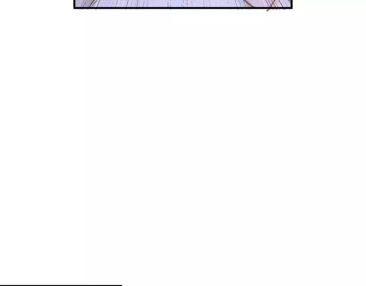 The Tyrant Falls in Love (Can Can) Ch.53 p54