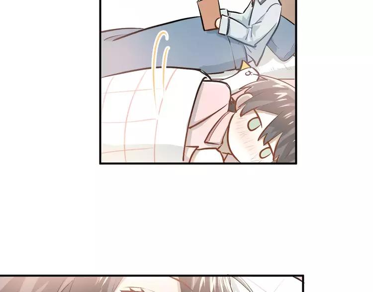 The Tyrant Falls in Love (Can Can) Ch.53 p6