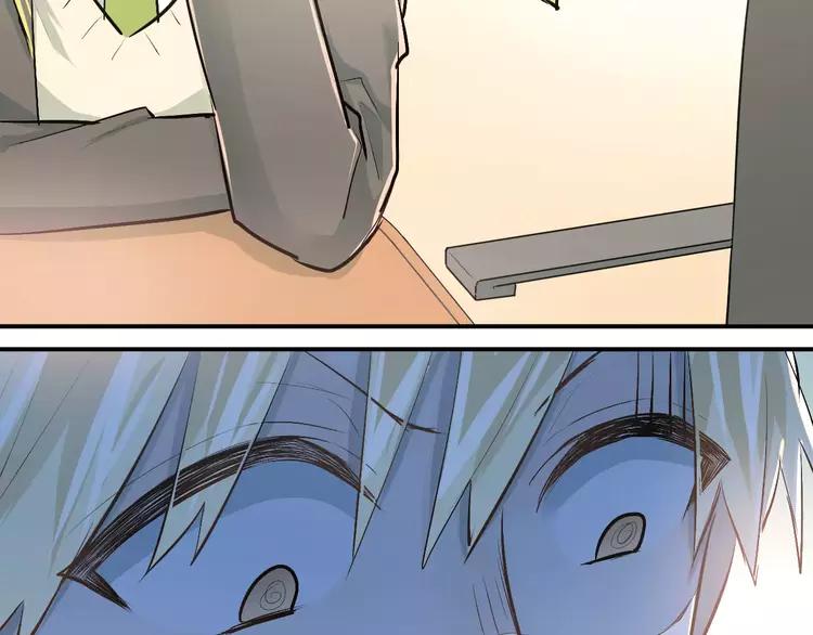 The Tyrant Falls in Love (Can Can) Ch.53 p62