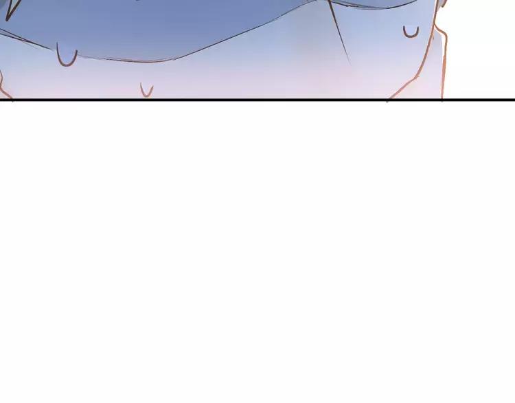 The Tyrant Falls in Love (Can Can) Ch.53 p63