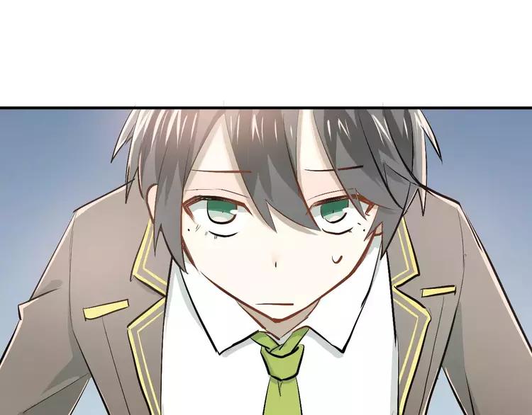 The Tyrant Falls in Love (Can Can) Ch.53 p65