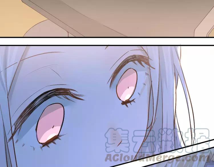 The Tyrant Falls in Love (Can Can) Ch.53 p85