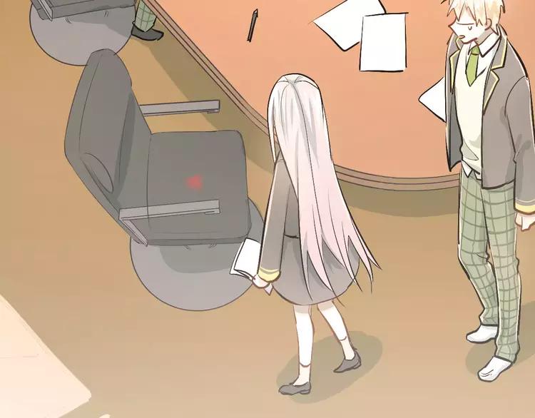The Tyrant Falls in Love (Can Can) Ch.53 p88