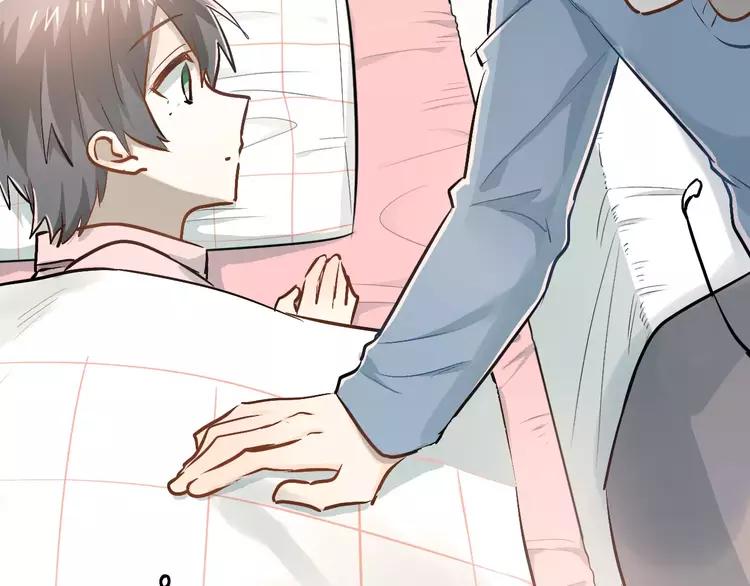 The Tyrant Falls in Love (Can Can) Ch.53 p9