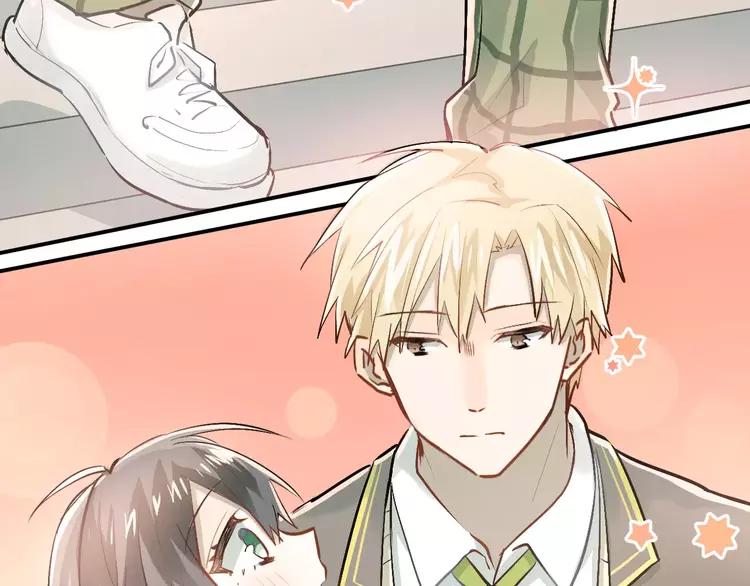 The Tyrant Falls in Love (Can Can) Ch.54 p34