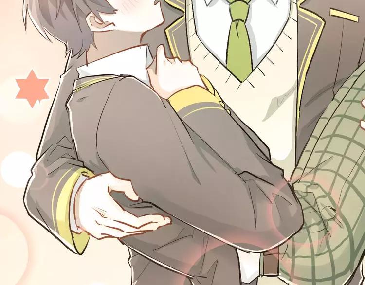 The Tyrant Falls in Love (Can Can) Ch.54 p35