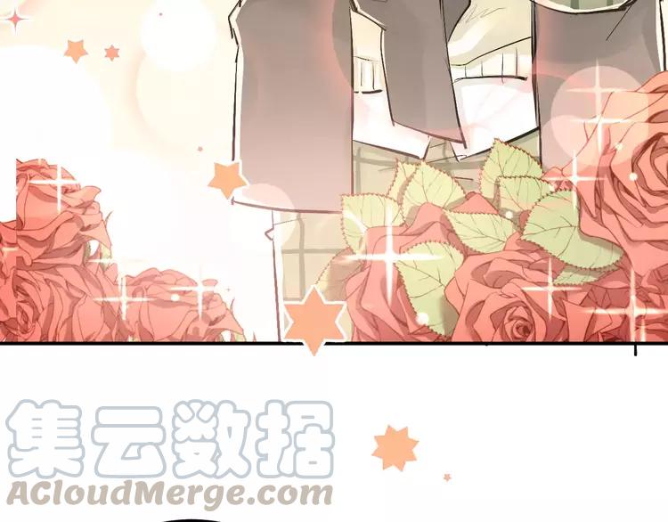 The Tyrant Falls in Love (Can Can) Ch.54 p36