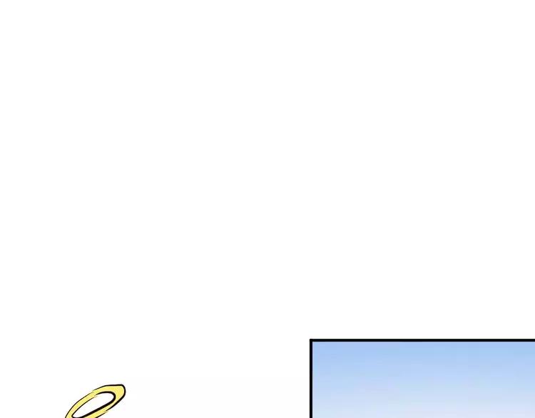 The Tyrant Falls in Love (Can Can) Ch.54 p51
