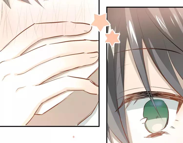 The Tyrant Falls in Love (Can Can) Ch.54 p59