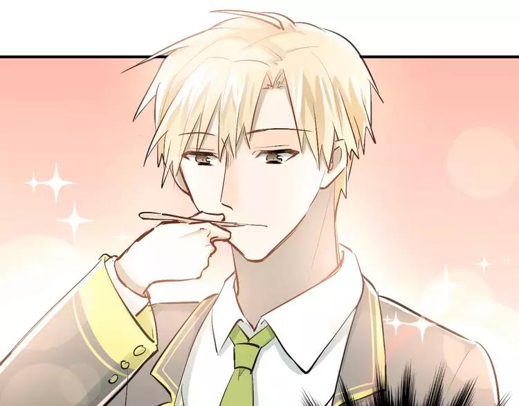The Tyrant Falls in Love (Can Can) Ch.54 p61