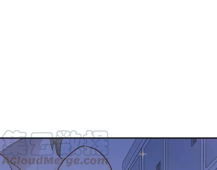 The Tyrant Falls in Love (Can Can) Ch.54 p71