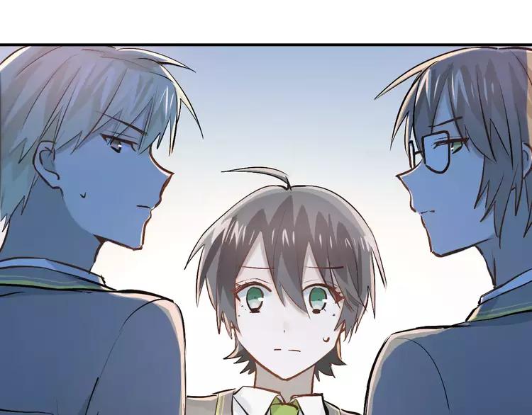 The Tyrant Falls in Love (Can Can) Ch.55 p16