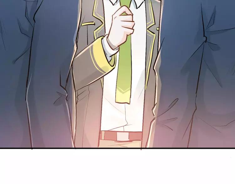 The Tyrant Falls in Love (Can Can) Ch.55 p17