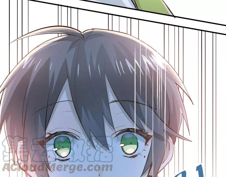 The Tyrant Falls in Love (Can Can) Ch.55 p36