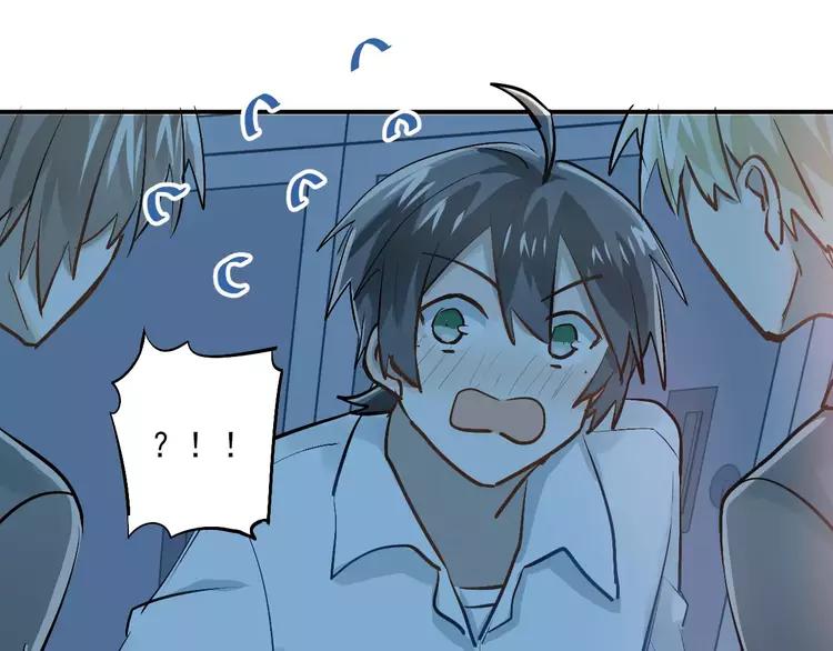 The Tyrant Falls in Love (Can Can) Ch.55 p48