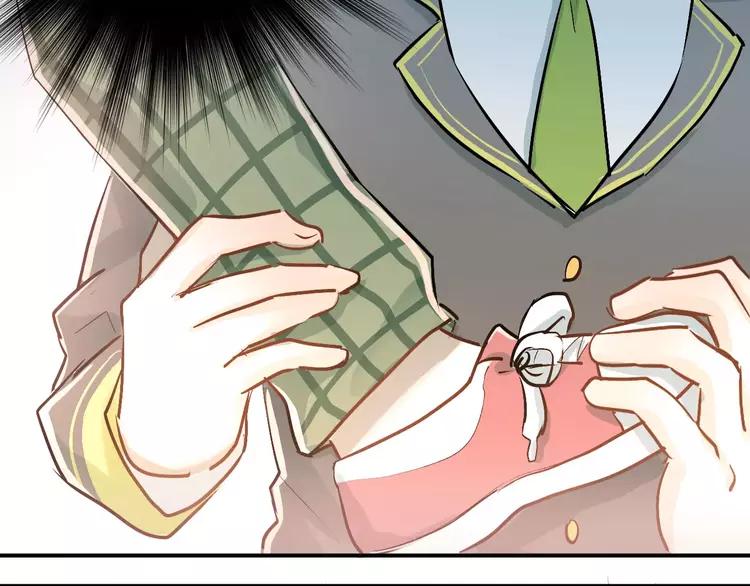 The Tyrant Falls in Love (Can Can) Ch.55 p52