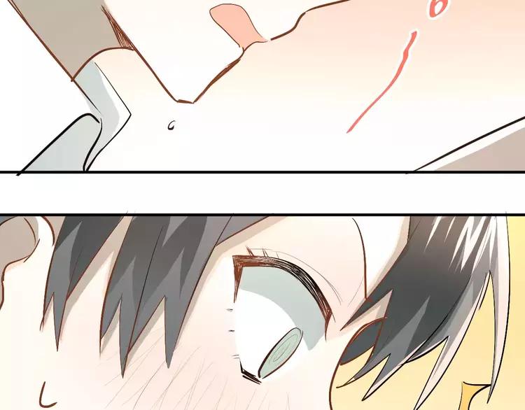 The Tyrant Falls in Love (Can Can) Ch.55 p55
