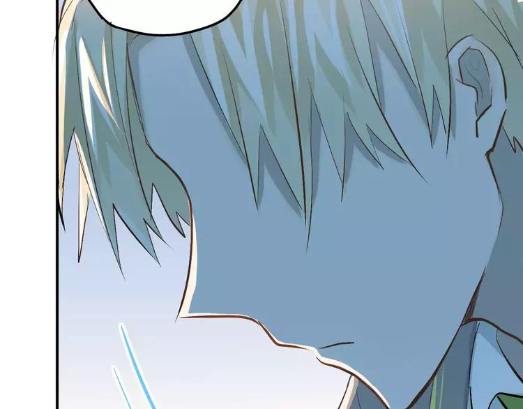 The Tyrant Falls in Love (Can Can) Ch.55 p58
