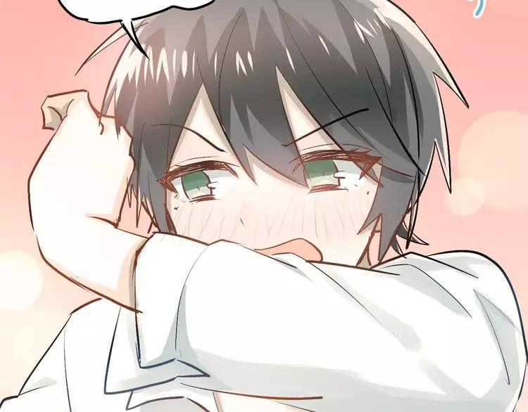 The Tyrant Falls in Love (Can Can) Ch.55 p61