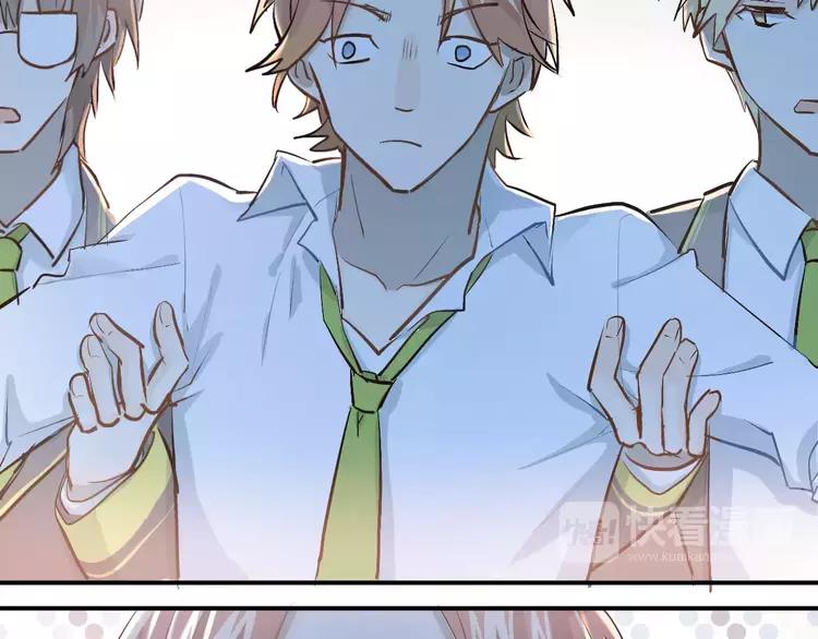 The Tyrant Falls in Love (Can Can) Ch.55 p9