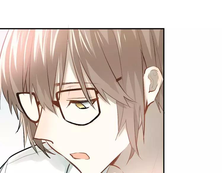 The Tyrant Falls in Love (Can Can) Ch.56 p10