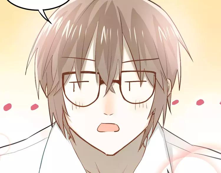 The Tyrant Falls in Love (Can Can) Ch.56 p21