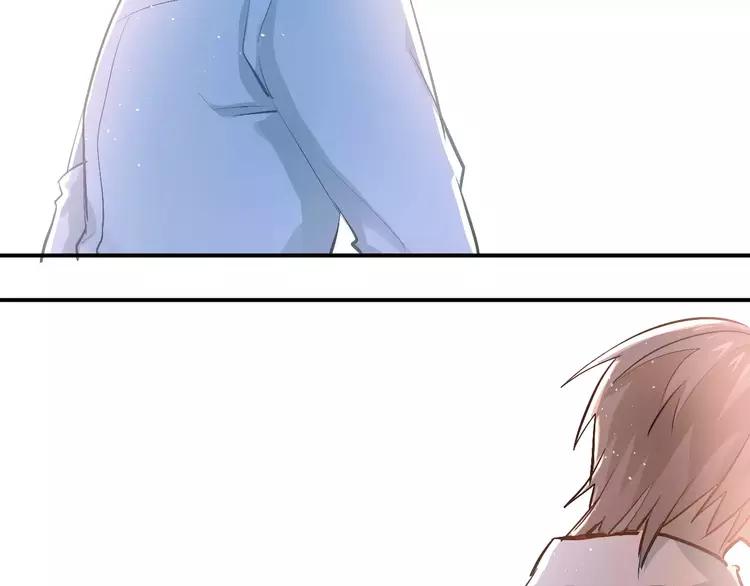 The Tyrant Falls in Love (Can Can) Ch.56 p27