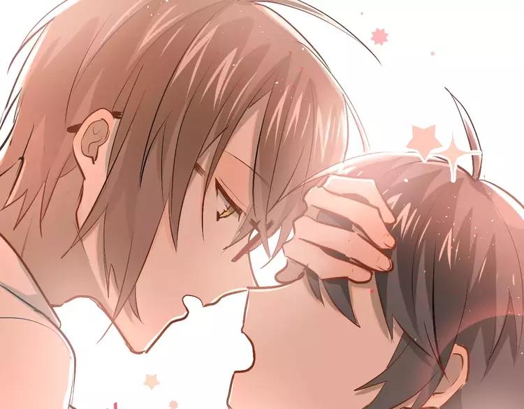 The Tyrant Falls in Love (Can Can) Ch.56 p30