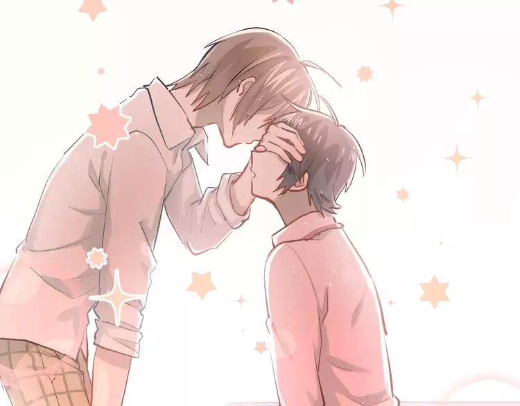 The Tyrant Falls in Love (Can Can) Ch.56 p33