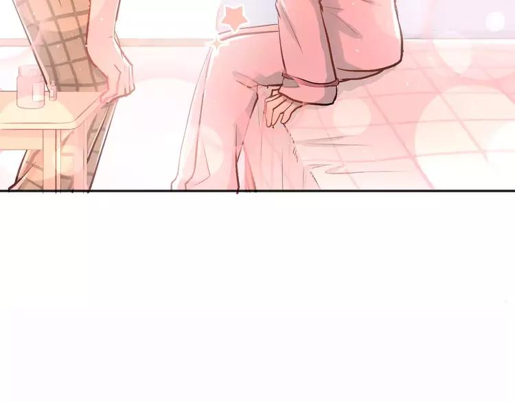 The Tyrant Falls in Love (Can Can) Ch.56 p34