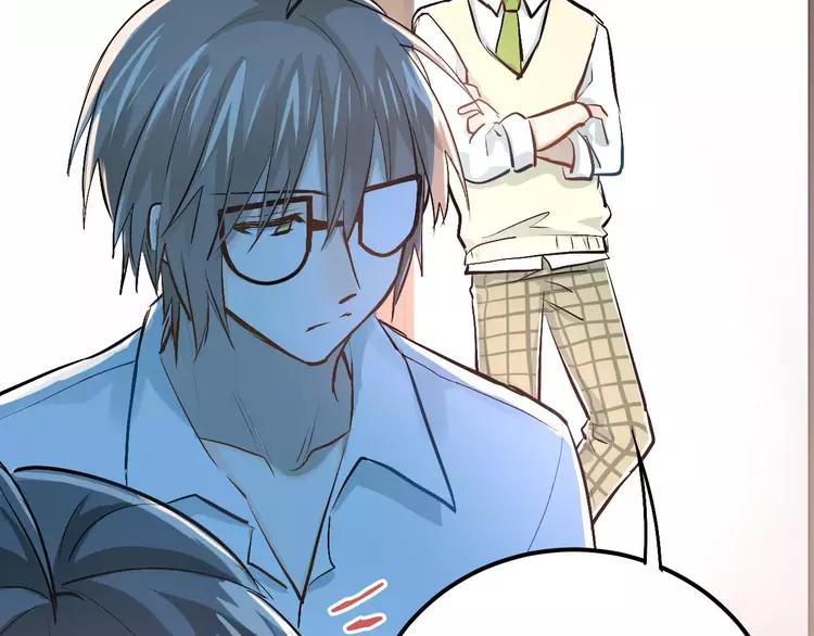 The Tyrant Falls in Love (Can Can) Ch.56 p41