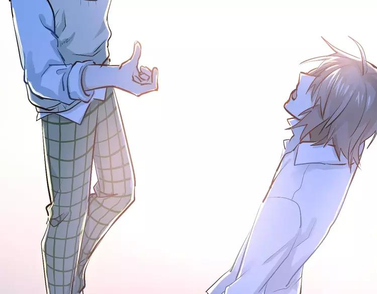 The Tyrant Falls in Love (Can Can) Ch.56 p60