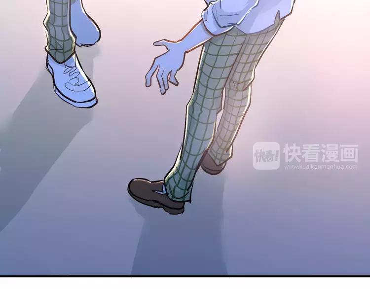 The Tyrant Falls in Love (Can Can) Ch.56 p61