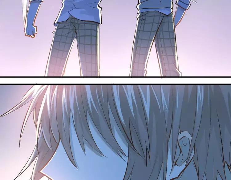 The Tyrant Falls in Love (Can Can) Ch.56 p70