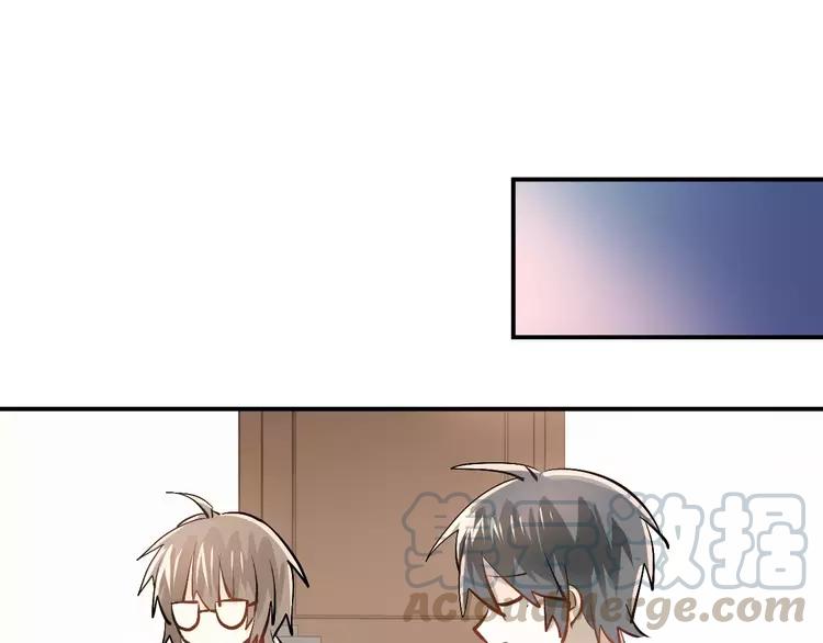 The Tyrant Falls in Love (Can Can) Ch.56 p8