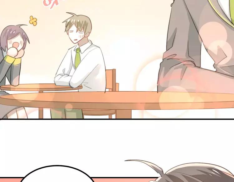 The Tyrant Falls in Love (Can Can) Ch.57 p35