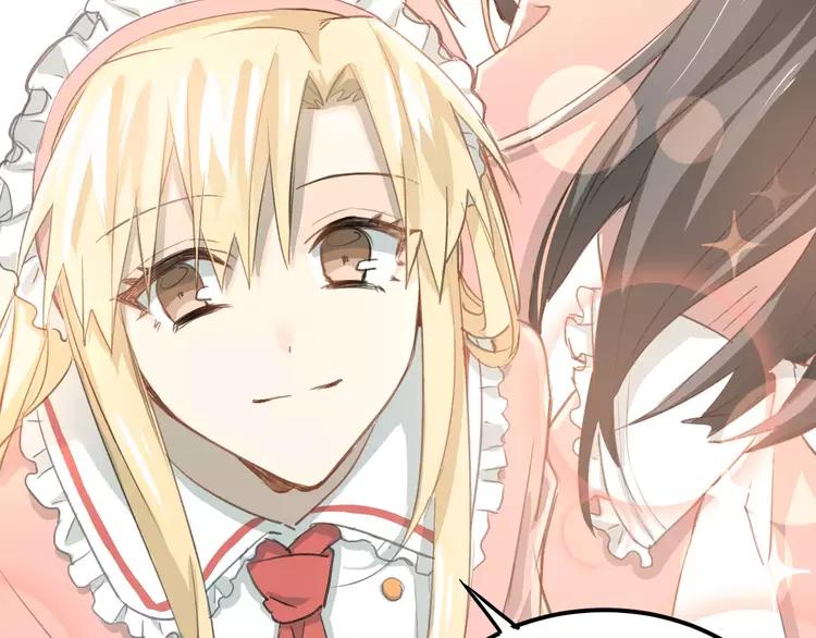 The Tyrant Falls in Love (Can Can) Ch.57 p37