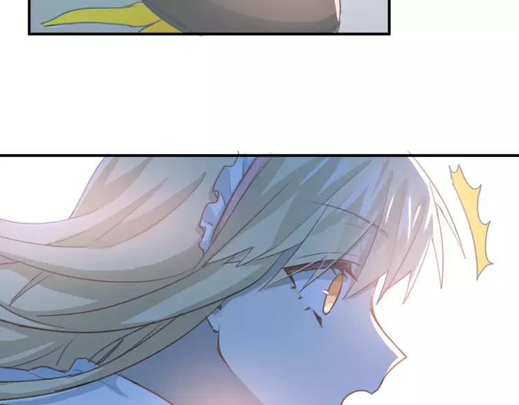 The Tyrant Falls in Love (Can Can) Ch.57 p54