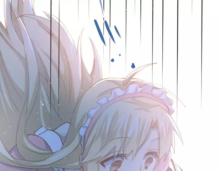 The Tyrant Falls in Love (Can Can) Ch.57 p58