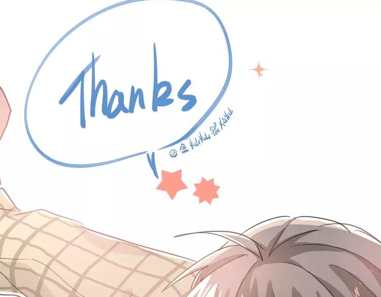 The Tyrant Falls in Love (Can Can) Ch.57 p79