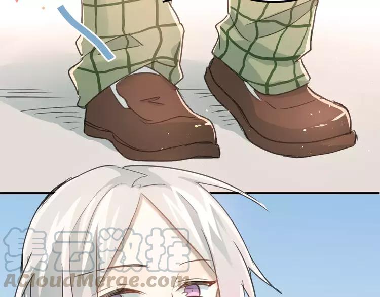 The Tyrant Falls in Love (Can Can) Ch.57 p8