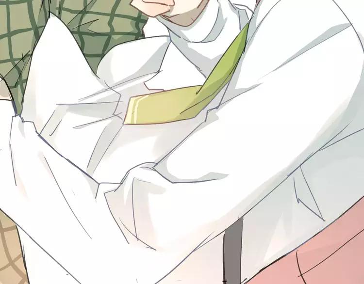 The Tyrant Falls in Love (Can Can) Ch.57 p81