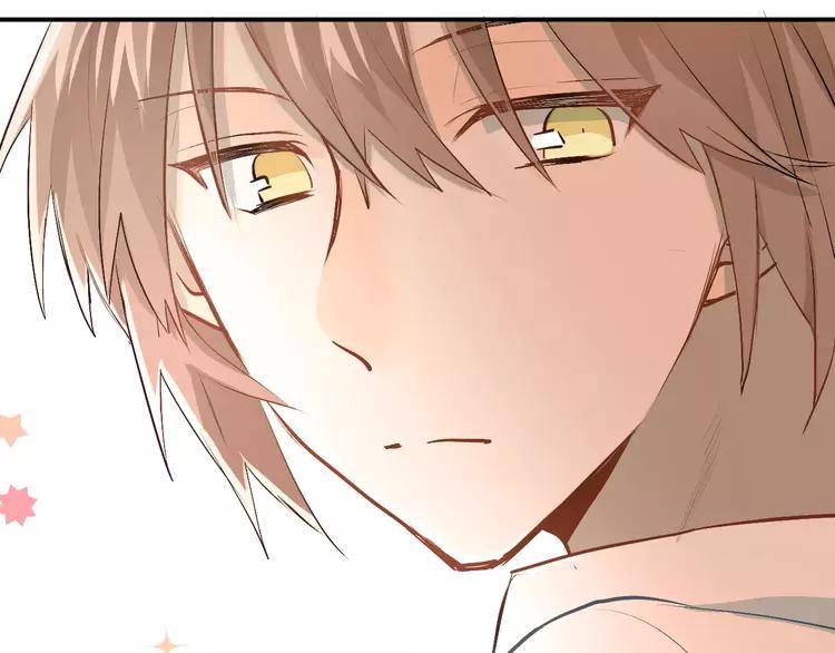 The Tyrant Falls in Love (Can Can) Ch.58 p11