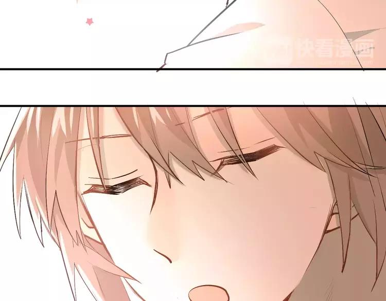 The Tyrant Falls in Love (Can Can) Ch.58 p12